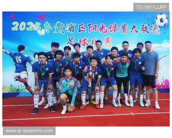 全国青少年足球“赛训一体化”平台正式启用，行业基础不断夯实