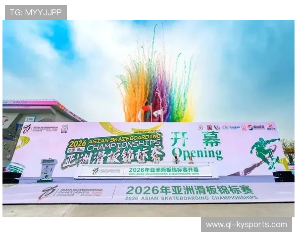 2026年滑板公益课程城市复制第二批启动城市名单公布,2020年滑板比赛有哪些 2026年滑板公益课程城市复制第二批启动城市名单公布,2020年滑板比赛有哪些